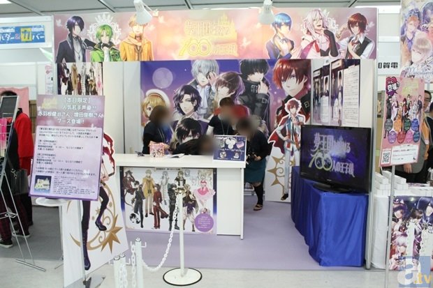 【中欧体育官网】县人大常委会机关召开4月份扶贫工作例会(图2) 中欧体育官网